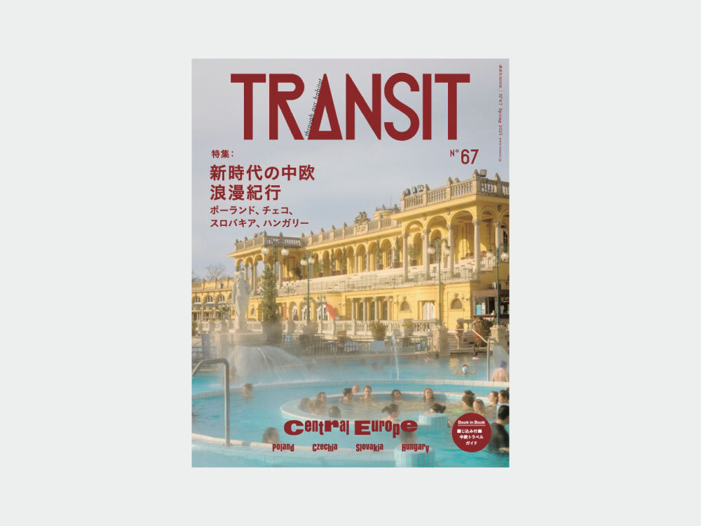 背景テンプレ.jpg