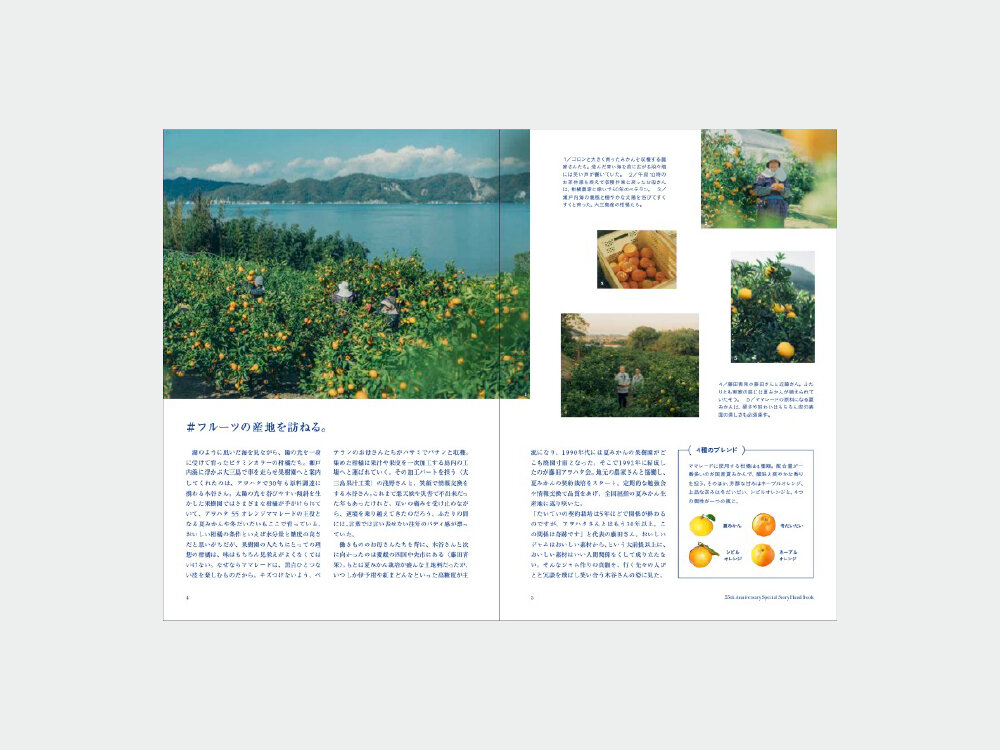 アートボード 63-100.jpg