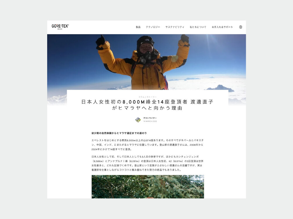 アートボード 37-100.jpg