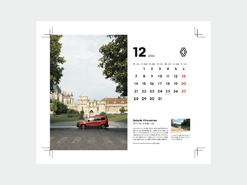 アートボード 63-100.jpg