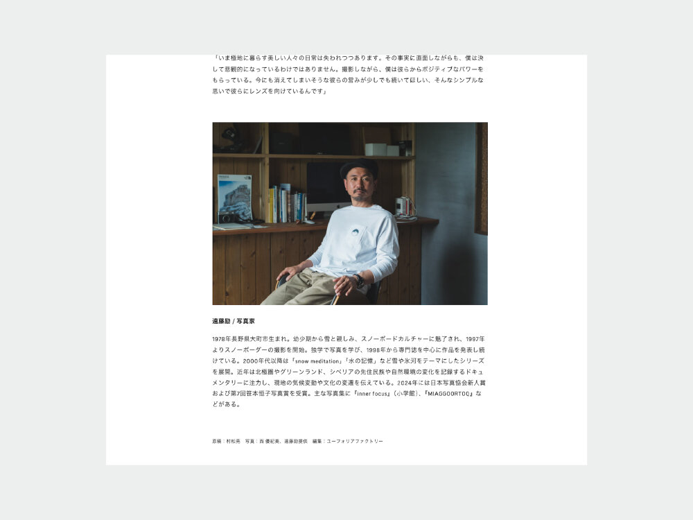 アートボード 63-100.jpg