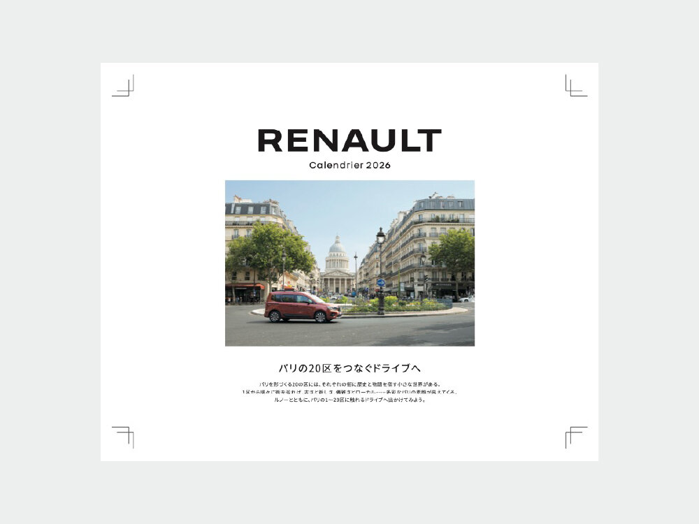 アートボード 37-100.jpg