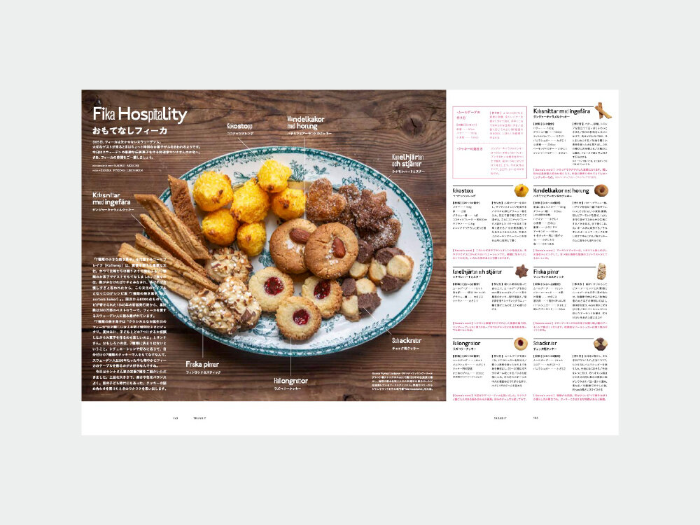 アートボード 64-100.jpg