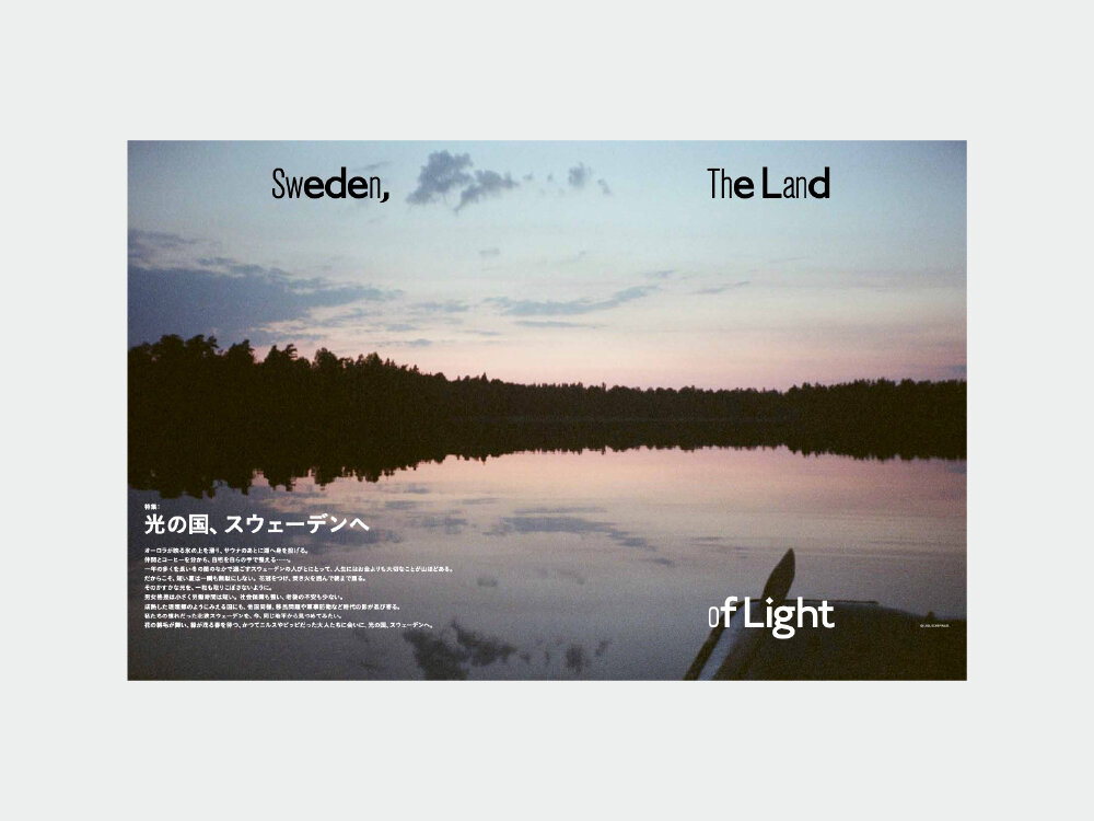 アートボード 37-100.jpg